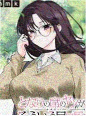 漫改剧巷口有妖海报